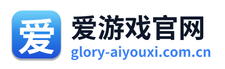 爱游戏官网 Logo
